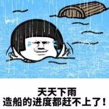 刚刚预警！一夜之间东莞多地被淹！还有更恐怖的......