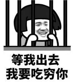 重磅！东莞宣布暂停全市祭扫活动！今年不能去拜山了？！