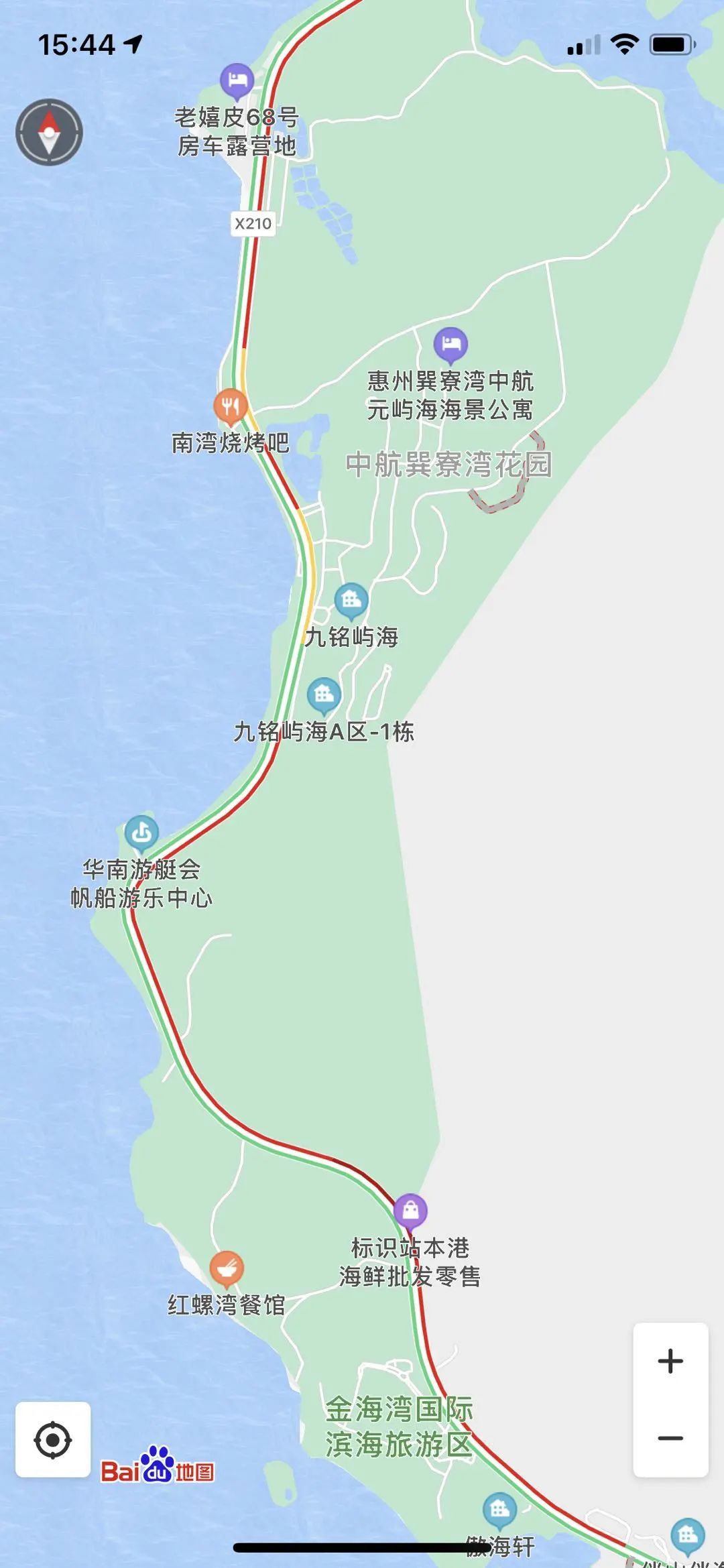 东莞街坊们，公众假期你还敢去惠州吗？