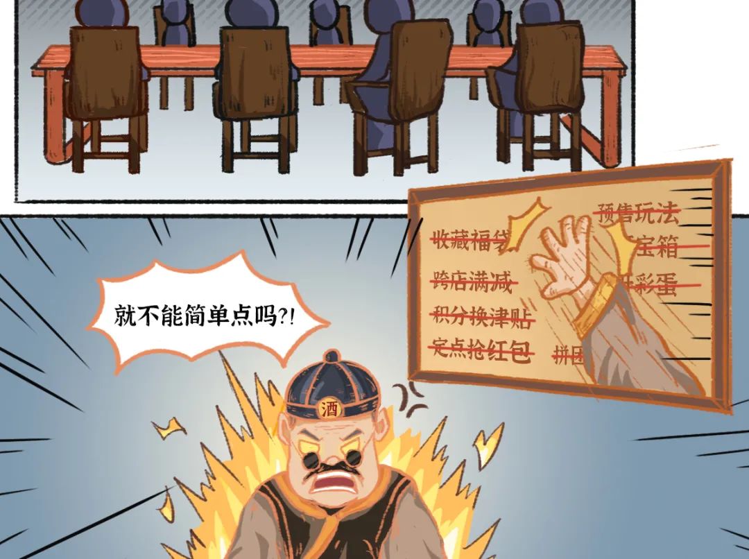 双11终极狂欢！郭大师酒全年就属这波福利大，无套路低价买1箱赠1箱，请爷笑纳~