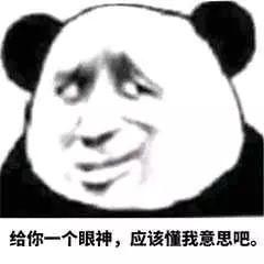 那个爱穿拖鞋的东莞仔是土豪？！贫穷限制了我的想象力。网友：太低调了