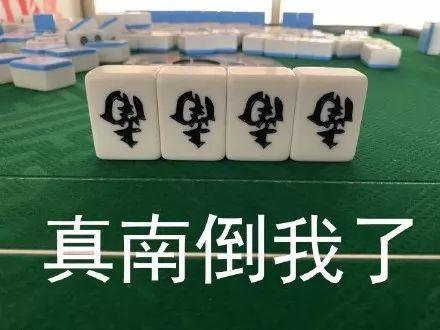 超17级“台风王”+冷空气来袭！未来东莞天气竟然 ...