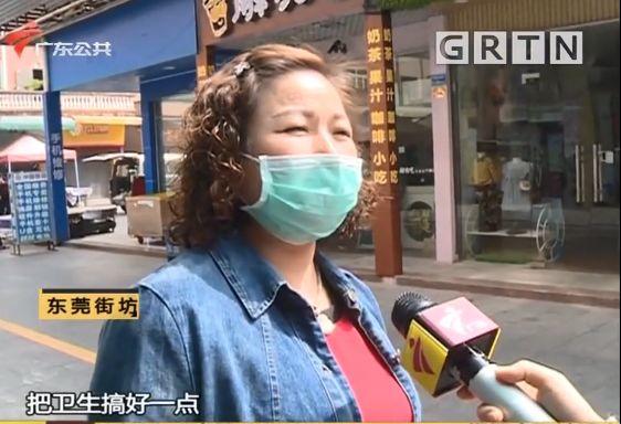 东莞一居委会发通知杀狗，宠物也有感染新冠肺炎风险？官方回应来了！