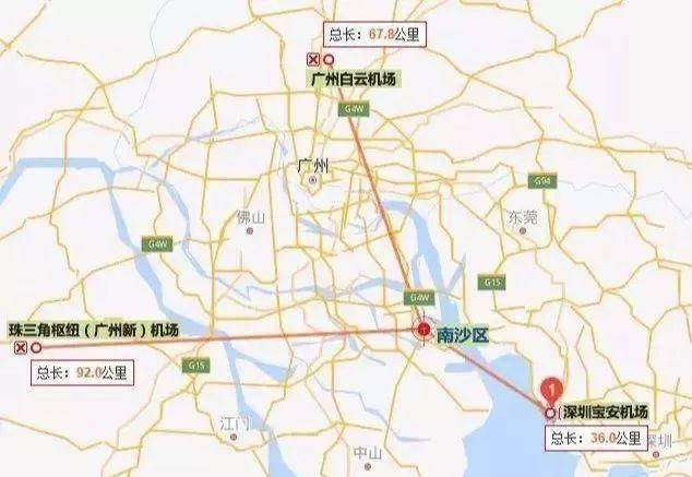 定了！广东又有一个新机场要落成！选址就在这里...