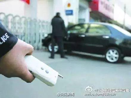 东莞人注意！看到有人拿这个，马上报警！