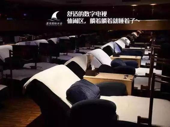 9元抢！自助2餐+温泉SPA、干湿蒸、泳池、电影！绝对的史无前例~"