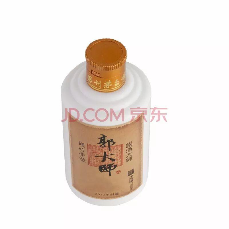 疫情当前！在家适量自饮郭大师小酒也不错！