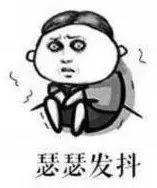 刚刚！东莞一房东被抓！只因......