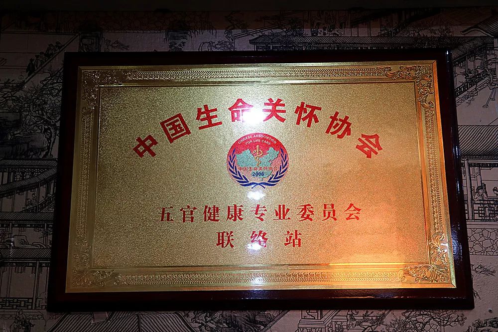 东莞的鼻炎患者有福了！10秒立马呼吸顺畅！鼻腔健康公益在身边！