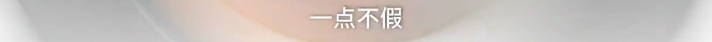广州“凶宅”66㎡卖200万，放盘当天被秒杀！网友：惊穷多过惊鬼！