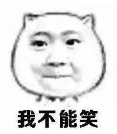 除了吃饭前涮碗，东莞人原来还有这些“奇葩习惯”……