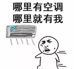 4℃！东莞热到飞起，不过马上一波雨水+降温杀到，转晴要等到..."