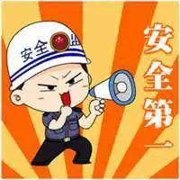 紧急预警！今晚有洪水！多地已经被淹！东莞人挺住！麻烦转给更多的人知道！