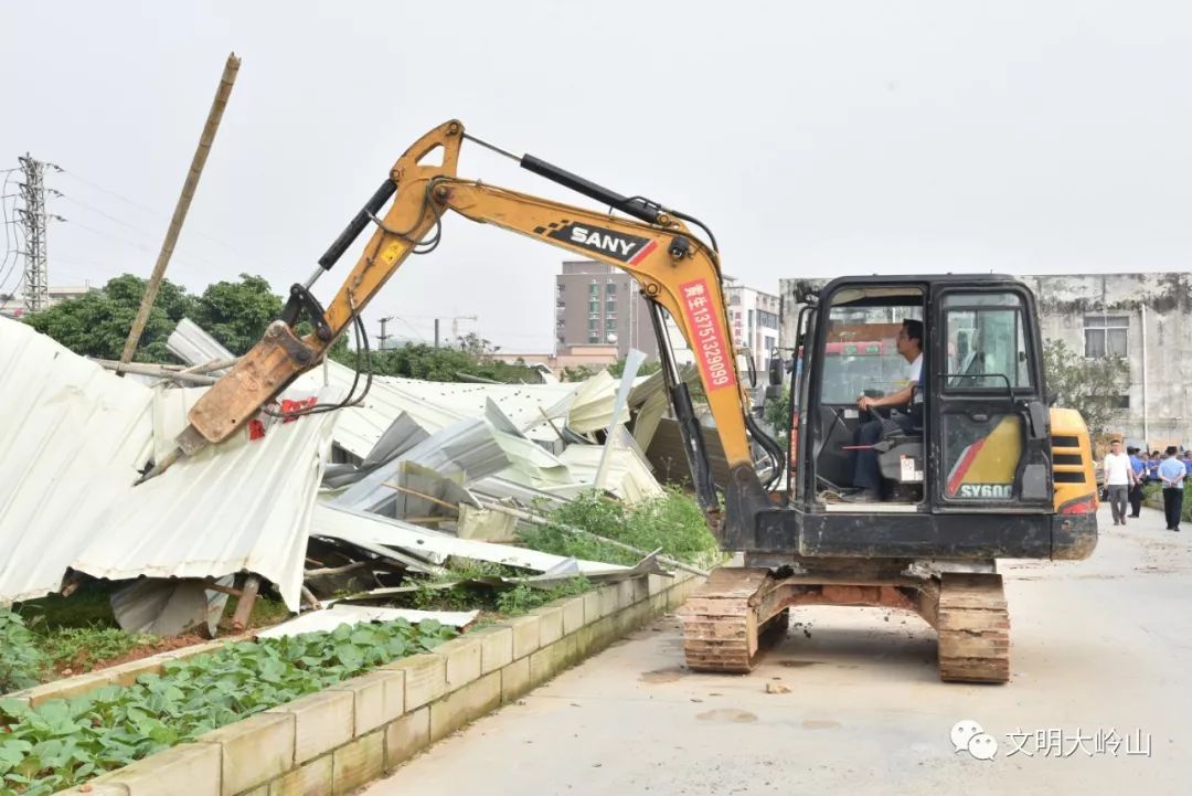 东莞1栋2万㎡建筑被拆除！现场视频曝光！