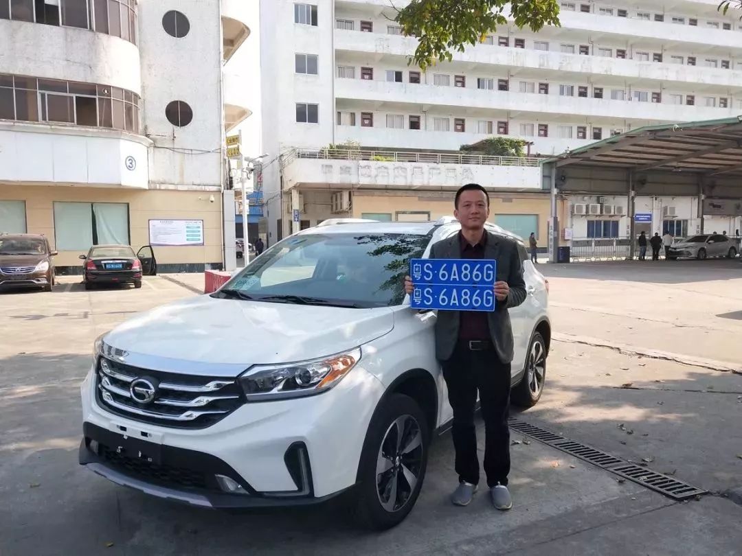 东莞汽车保有量突破300万! 会限行吗? 官方这样回应...