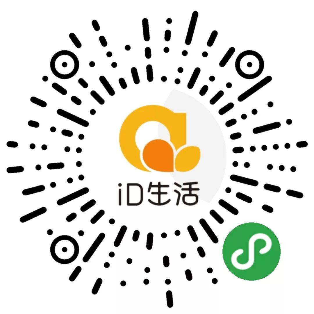 这家小程序上线当天刷爆朋友圈！东莞人有福利了!