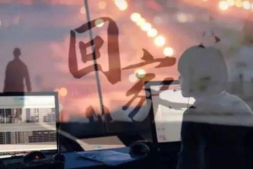 “在东莞月薪5000，今年我不敢回家过年...”成年人回家过年究竟有多难？