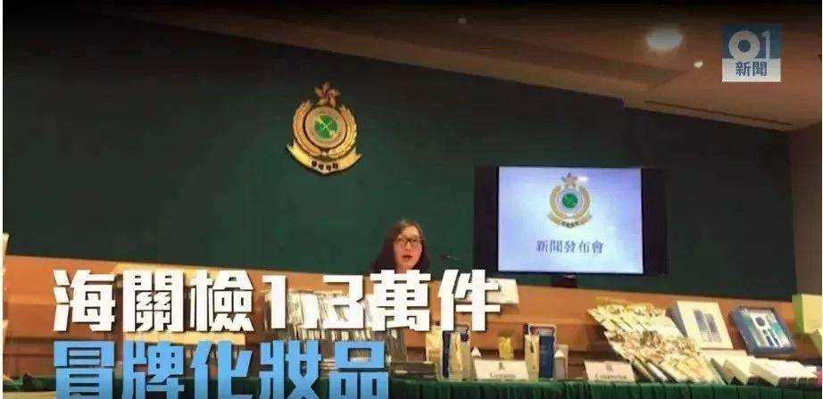 去香港旅游奖励120港元！东莞人你去吗？