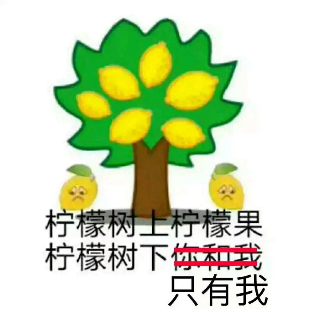 每人3000元! 这条村发放疫情补助金! 网友: 什么时候到我?