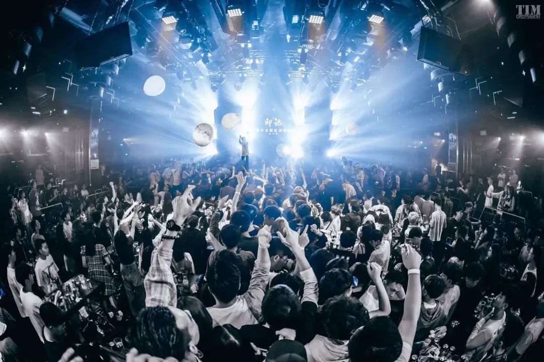 020空气湃跨年狂欢夜