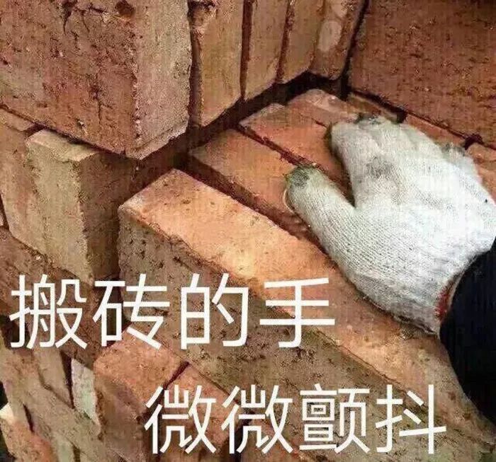 最新！东莞各镇街最新房价！看看你家的房价涨了吗？