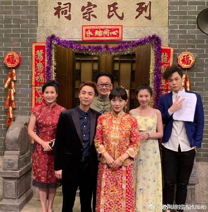 《外来媳妇》再刷屏！19年，姑姐仔Coco终于结婚啦！广东人从小看着她大…