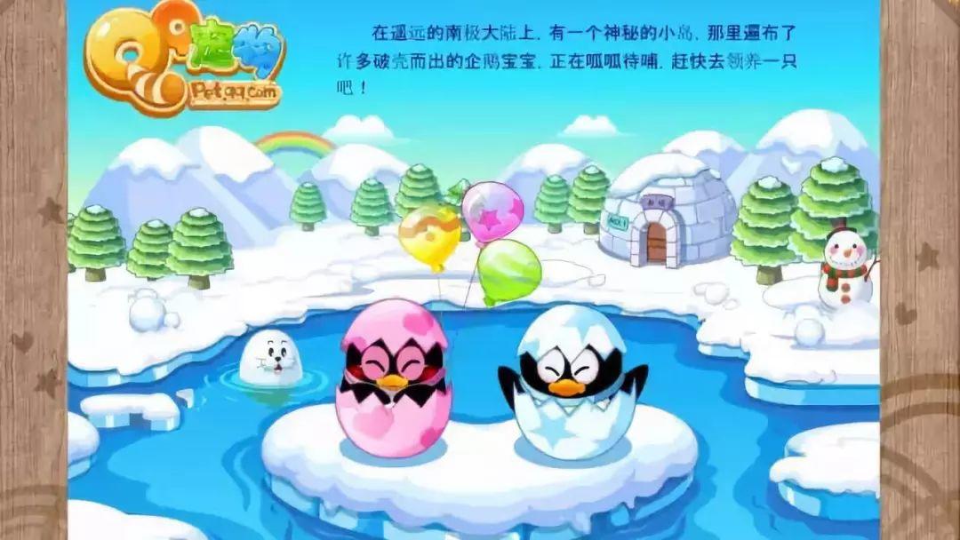 第一批90后的东莞人，还有29天你就30岁了……