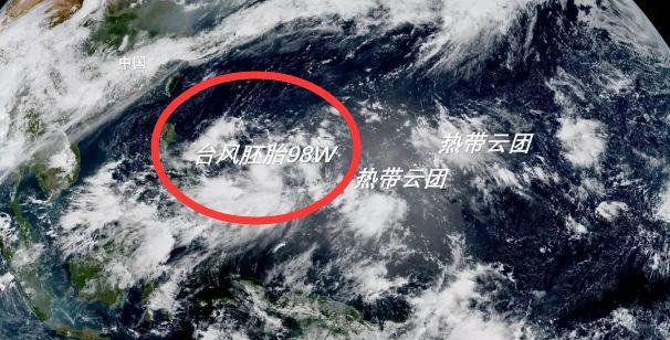号台风即将生成！强度堪比山竹？"