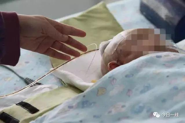 哭惨了！一个苹果544万元！