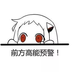 曝光她！2年拐卖46名儿童，并害死两名！落网时说……