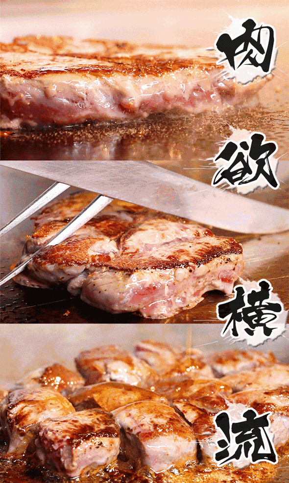 五星自助餐！168元抢3人美思威尔顿酒店日料自助餐！各式各样刺身、花样寿司、美味铁板烧、现烤牛扒····（周末节假日通用）