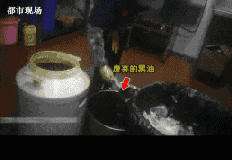 太恶心！东莞人常吃的华莱士后厨大曝光！过期汉堡、蟑螂出没，还有…触目惊心！