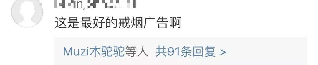 下架！国家下了铁命令！东莞人日常用的东西将消失！
