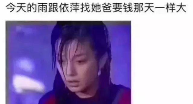 刚刚！东莞发布暴雨红色预警！多个镇街被淹！会停课吗？