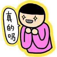 降了！东莞房价重回1字头！还有这11个地方要大变身！