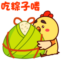 “别吵了！道滘粽子天下第一！”