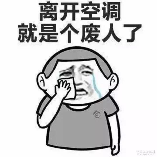 号台风已生成！东莞要变天了！"