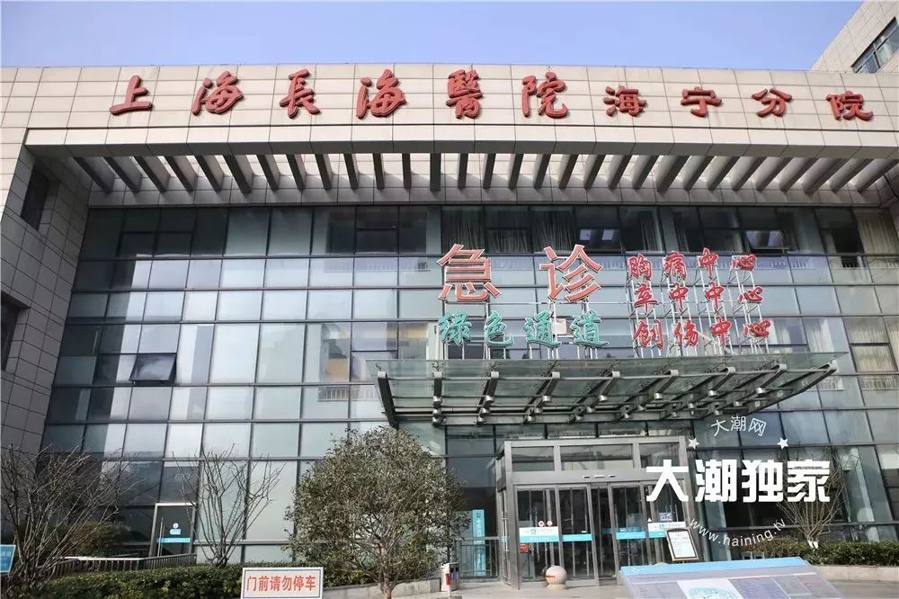 痛心! 20多岁男子凌晨突然身亡! 原因令人太震惊...