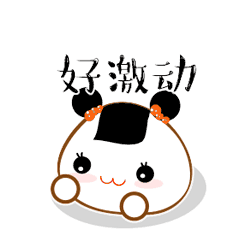正式开通！东莞到澳门仅需100分钟！
