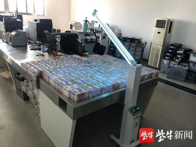 怀疑钞票有毒！老人把3000多元放入微波炉消毒，结果......