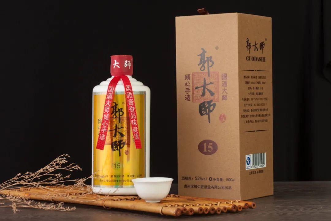 双11终极狂欢！郭大师酒全年就属这波福利大，无套路低价买1箱赠1箱，请爷笑纳~