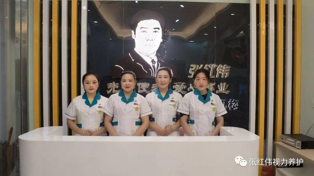 孩子免费视力综合检测！暑期全省公益普查，东莞市限额200名！
