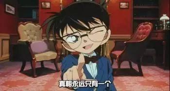 广东房东的生活太太太无趣了，每天都在收房租，真的好无聊！