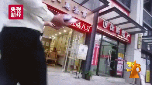 央视曝猛料！网友吓懵：好可怕！以后出门立马关手机WiFi
