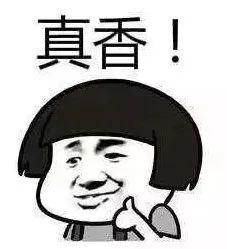 疫情以来，东莞人期待已久的这件事终于恢复了！