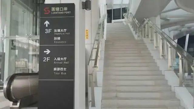 重磅! 又一新口岸要开通! 东莞人再也不用去罗湖挤了! 另外解封时间定在...