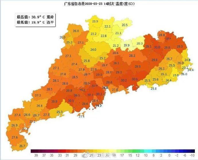 冷空气+暴雨杀到，最低温将跌至1字头！东莞接下来的天气太刺激了！