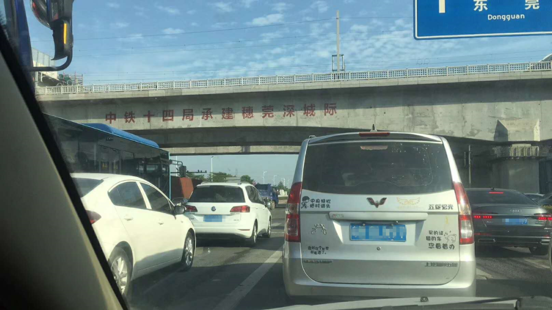 重磅！5月起！东莞水乡大道正式限行！