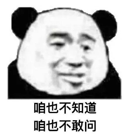 一夜之间，全国所有的家长群都在吐槽这位"戏精妈妈"……