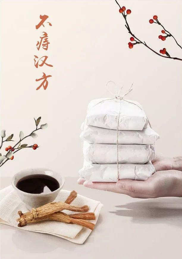 十个男人中九个有的屁股尴尬，你有吗？